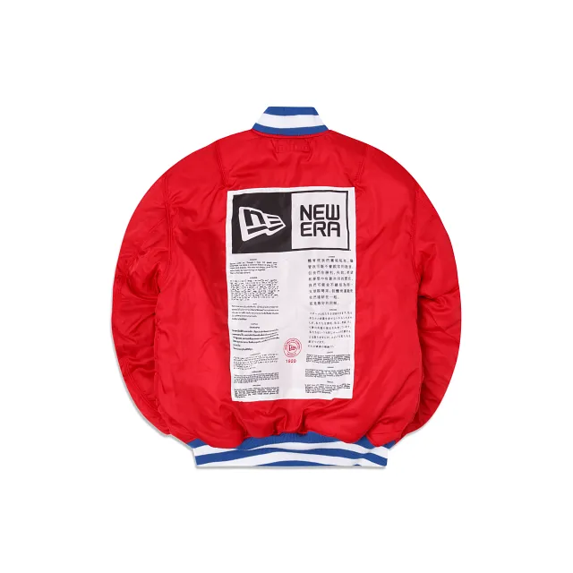 Alpha Industries X New York Giants MA-1 Bomber Jacket